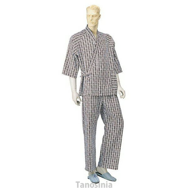 【在庫一掃セール】 SALE 割引 お買得 お値打 パジャ