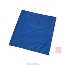移乗シート 75×75cm 体位変換 床ずれ 予防 防止 移乗 背抜き 体圧分散 介護負担軽減 U40
