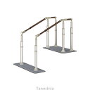 公道に面した階段などへの設置に最適です。また手すりが65〜80cmに伸縮するので設置時の微調整が簡単。高齢者の段差昇降の補助、動線の確保に。○手すり：半硬質塩化ビニル樹脂、アルミニウム○外支柱・スライド支柱：アルミニウム○ベースプレート・固定プレート：ステンレス○各支柱ブラケット：アルミニウム合金規格1台○サイズ：幅94×奥行115〜130×高さ75・80・85cm(3段階)○接続部の手すり長さ：65〜80cm○最大使用者体重：100kg重量約32kgタノシニア店内の類似商品アロン化成 ATTOGRIP アットグリップ 164,310円アロン化成 ATTOGRIP アットグリップ 162,550円アロン化成 ATTOGRIP アットグリップ 167,060円タノシニア店内の類似商品アロン化成 ATTOGRIP アットグリップ 164,310円アロン化成 ATTOGRIP アットグリップ 162,550円アロン化成 ATTOGRIP アットグリップ 167,060円ショップトップ&nbsp;&gt;&nbsp;カテゴリトップ&nbsp;&gt;&nbsp;ベッド関連用品&nbsp;&gt;&nbsp;介助バー・アシストポール