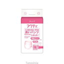 業務用 アクティ におわないのは良いパンツ レギュラー S20枚・M20枚・L18枚・ゆったりL18枚 介護 大人 U40