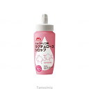 ミルクオリゴ糖ラクチュロースシロップ スティックタイプ クリニコ