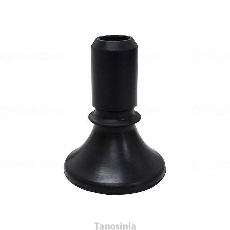 替えゴム ワイド WB5255 フジホーム