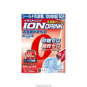 イオンドリンク 乳酸菌プラス 3g×20包 1箱 ファイン