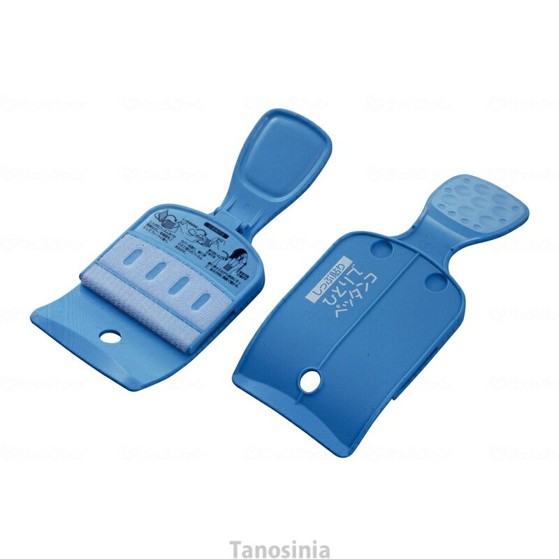 しっぷ貼り ひとりでペッタンコ ASH-10WH 旭電機化成