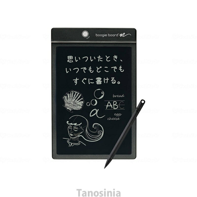 ֥ܡ BB-1GX 󥰥 ѥ饹դ  ѥȥ   ±  ߥ˥ ɮ İ...