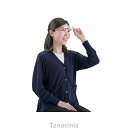 クラフトルーペ 1.6倍&2.0倍 57-336 クロバー 拡大ルーペ 拡大鏡 眼鏡タイプ 老眼鏡 パッチワーク用具 パッチワーク キルト 斉藤謠子 手芸用品 ...