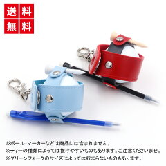 https://thumbnail.image.rakuten.co.jp/@0_mall/tanotano/cabinet/07900801/imgrc0088854231.jpg