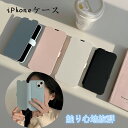 韓国風　手帳型カバー　iphoneケース　iPhone14 ケース iPhone14Proケース iPhone13 ケース iPhone12 ケース　 iPhone11 ケース iPhoneケース iPhone13Proケース　12Proケース アイフォン 13 ケース スマホケース カバー 可愛い 耐衝撃