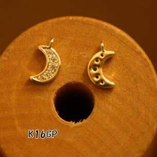 【ハンドメイドパーツ素材】アンティーク風・真鍮チャーム・デコ・K16GPゴールド・月(CZ付)【a7c2p】