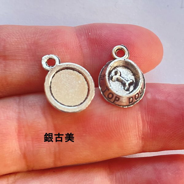【ハンドメイドパーツ】素材アンティーク風・メタルチャーム・銀古美・餌皿 【qq59】
