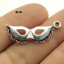 【ハンドメイドパーツ素材】アンティーク風・メタルチャーム・デコ・仮面【d1c1p-d1c2p】