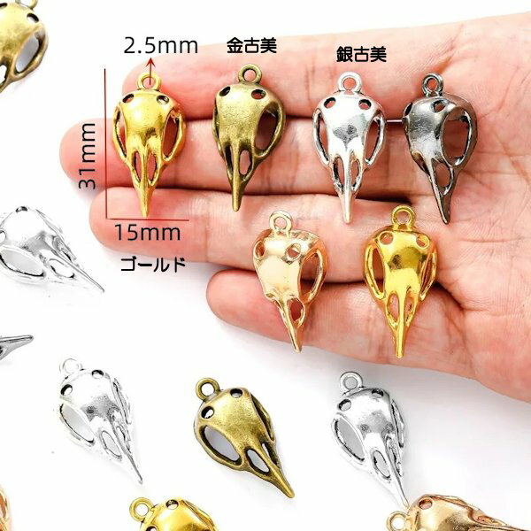 楽天市場】鳥（ペンダントトップ｜レディースジュエリー・アクセサリー