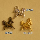 【サイズ】約 1.5cm x 1.5cm 【素　材】合金 【カラー】金古美 【入り数】50個入【ハンドメイドパーツ素材】アンティーク風・メタルチャーム・デコ・K16GPゴールド