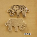 【サイズ】約 3cm x 2cm 【素　材】合金 【カラー】アンティーク風銀古美 【入り数】1個入