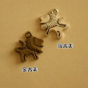 【サイズ】約 1.5cm x 1.2cm 【素　材】合金 【カラー】アンティーク風金古美、アンティーク風銀古美　 【入り数】1個入