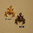 【ハンドメイドパーツ】素材アンティーク風・メタルチャーム・蝙蝠【p2310-gasaag】