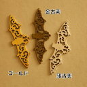 【ハンドメイドパーツ素材】アンティーク風・メタルチャーム・デコ・蝙蝠 【a10c4p-a10c6p】(4)