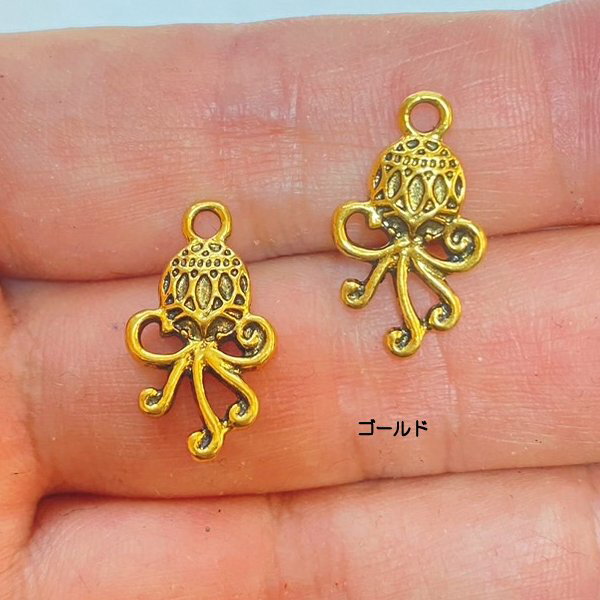 【ハンドメイドパーツ】素材アンティーク風・メタルチャーム・デコ・ゴールド・タコ 【p624ag】