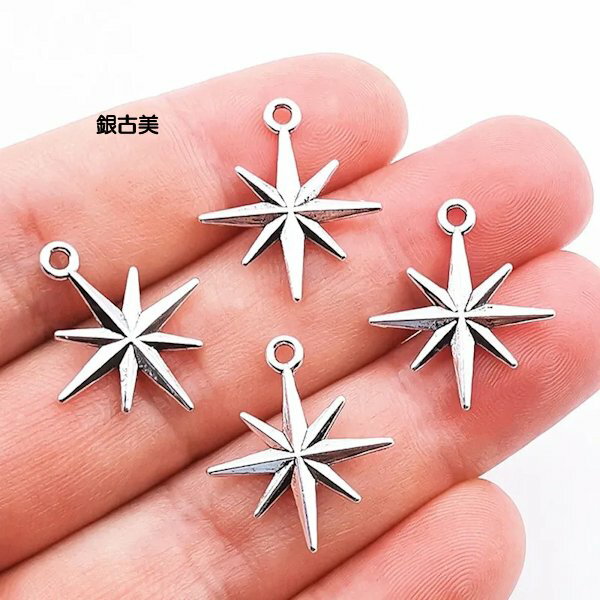 【ハンドメイドパーツ】素材アンティーク風・メタルチャーム・銀古美・星【x491-sa】