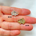 【ハンドメイドパーツ素材】アンティーク風・メタルチャーム・デコ・象【a9i5p-a9i6p】