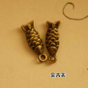 【ハンドメイドパーツ】素材アンティーク風・メタルチャーム・金古美・魚の骨【b10i1p】