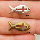 【ハンドメイドパーツ】素材アンティーク風・メタルチャーム・魚【b10j2p-b10j3p】