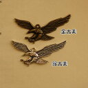 【ハンドメイドパーツ素材】アンティーク風・メタルチャーム・デコ・鷲【b7i5p-b7i6p】(4)