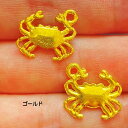 【ハンドメイドパーツ】素材アンティーク風・メタルチャーム・デコ・ゴールド・蟹【p1180g】