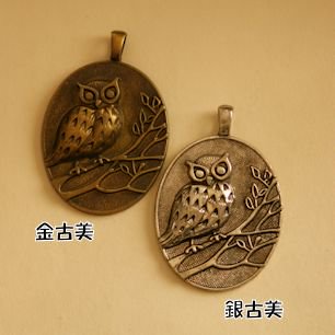 ڥϥɥᥤɥѡǺۥƥ᥿㡼ࡦǥեb8h3p-b8h4p