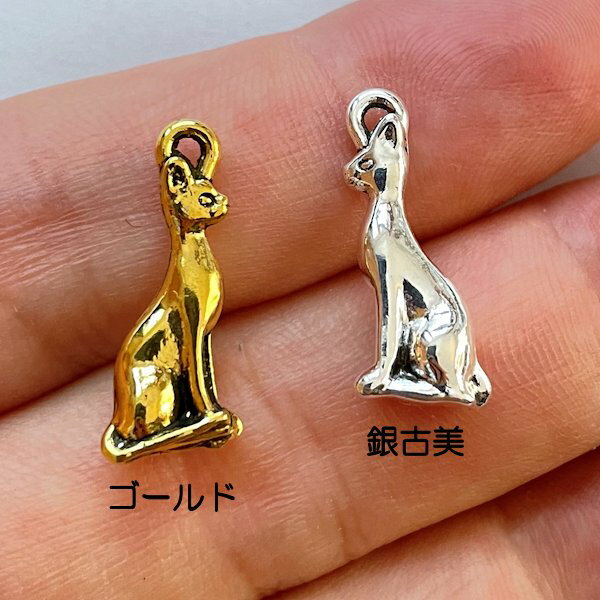 【ハンドメイドパーツ】素材アンティーク風・メタルチャーム・猫 【p2110-saag】