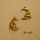 【ハンドメイドパーツ】素材アンティーク風・メタルチャーム・ゴールド・兔【p2324】
