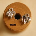 【ハンドメイドパーツ】素材アンティーク風・メタルチャーム・銀古美・羊【p2035-sa】