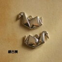 【ハンドメイドパーツ】素材アンティーク風・メタルチャーム・銀古美・鶴【p2065-sa】(4)