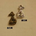【ハンドメイドパーツ】素材アンティーク風・メタルチャーム・デコ・兎ウサギ【p2285-gasa】
