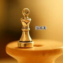 【ハンドメイドパーツ素材】アンティーク風・メタルチャーム・デコ・銀古美・チェス【c10c4p】