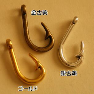 【ハンドメイドパーツ】素材アンティーク風・メタルチャーム・デコ・釣り針 【ac1598-gasaag】