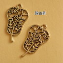 【サイズ】約 2.9cm x 1.7cm 【素　材】合金 【カラー】金古美 【入り数】15個入【ハンドメイドパーツ素材】アンティーク風・メタルチャーム・デコ・K16GPゴールド