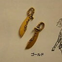【ハンドメイドパーツ】素材アンティーク風・メタルチャーム・ゴールド・刀【ac2184】