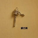 【ハンドメイドパーツ】素材アンティーク風・メタルチャーム・銀古美・法器【ac2290】