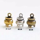 【ハンドメイドパーツ】素材アンティーク風・メタルチャーム・香炉【ac2283-gasaag】