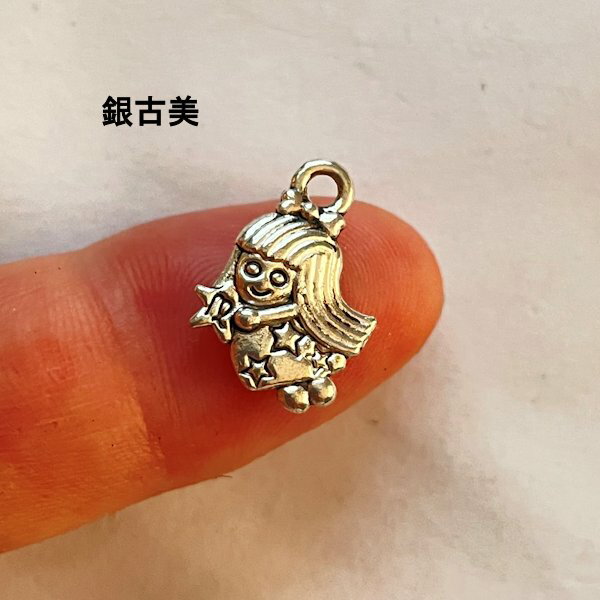 【ハンドメイドパーツ】素材アンティーク風・メタルチャーム・デコ・銀古美・天使【g81-sa】