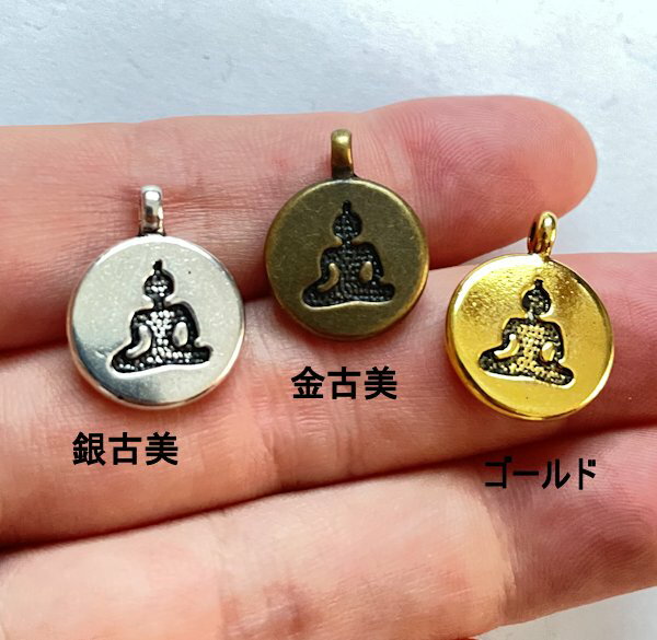 ڥϥɥᥤɥѡġǺॢƥ᥿㡼ࡦǥʩ r462-gasaag