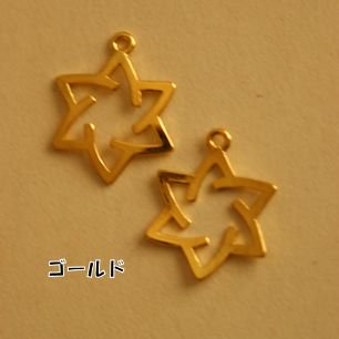 【ハンドメイドパーツ素材】アンティーク風・メタルチャーム・デコ・艶ありゴールド・星 (10個入)【X141-AG】