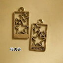 【ハンドメイドパーツ】素材アンティーク風・メタルチャーム・デコ・銀古美・星【x523-sa】
