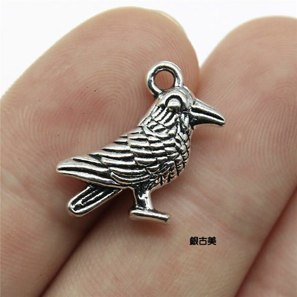 【ハンドメイドパーツ素材】アンティーク風・メタルチャーム・デコ・銀古美・鳥 【b5b6p】