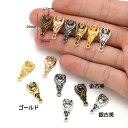 【ハンドメイドパーツ】素材アンティーク風・メタルチャーム・ゴールド・蝙蝠【p2293】