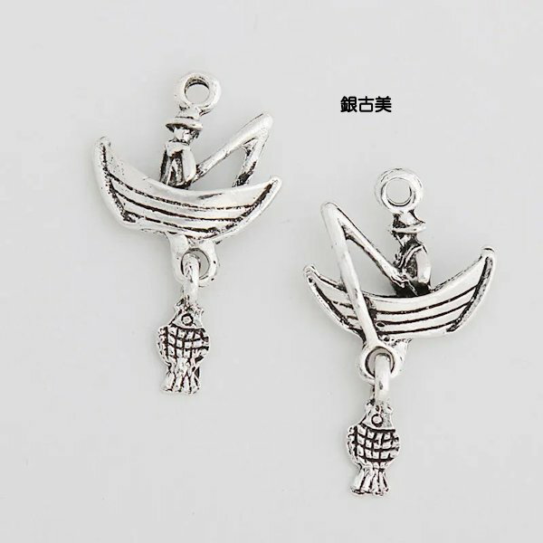 【ハンドメイドパーツ素材】アンティーク風・メタルチャーム・デコ・銀古美・釣り&魚【r139】