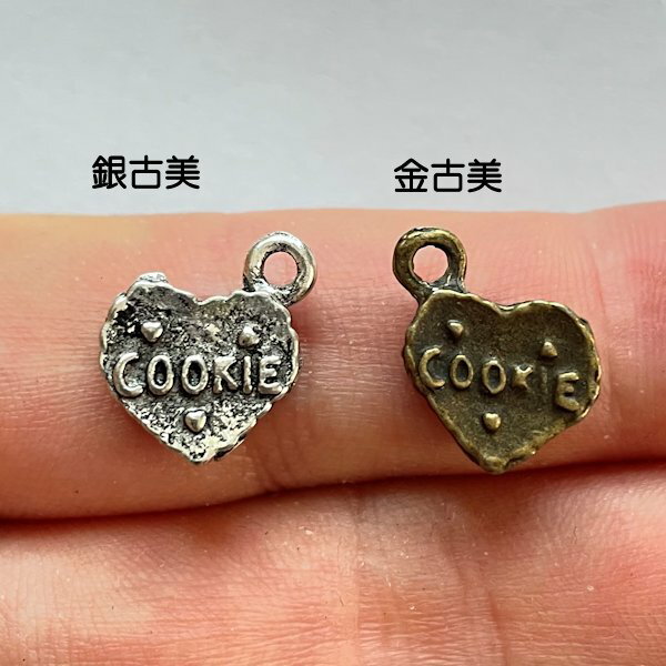 【ハンドメイドパーツ素材】アンティーク風・メタルチャーム・デコ・カップ 【d8m2p-d8m3p】