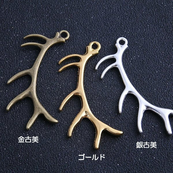 楽天市場】鹿の角 パーツの通販