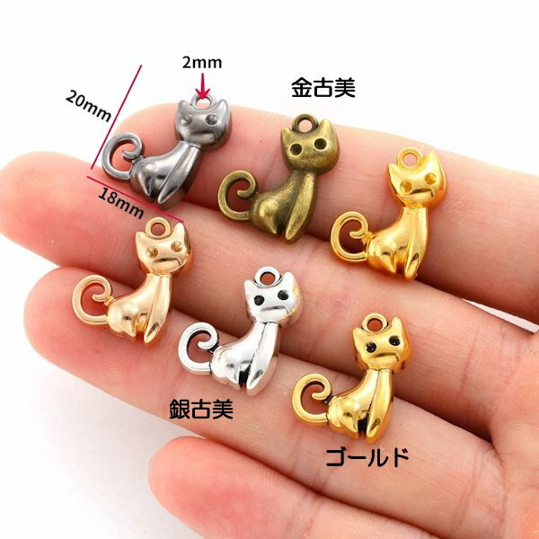 楽天市場】猫（ペンダントトップ｜レディースジュエリー・アクセサリー